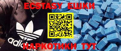 гашиш Канаш