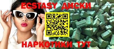 гашиш Канаш