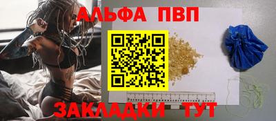 гашиш Канаш