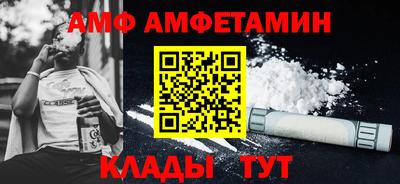 марихуана Камышлов