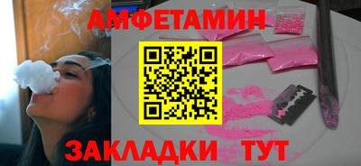 гашиш Канаш