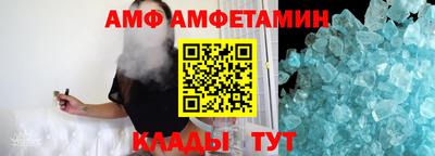 2c-b Кандалакша