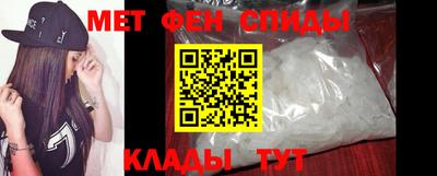 2c-b Кандалакша