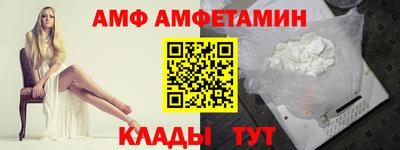 кокаин премиум Кинель