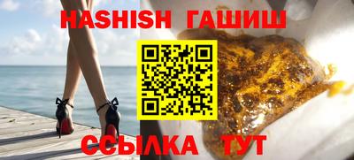 2c-b Кандалакша