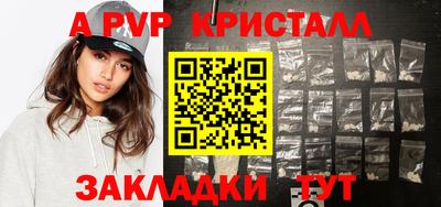 марихуана Камышлов