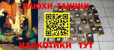 2c-b Кандалакша