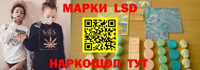 а пвп мука Кимры