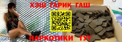 2c-b Кандалакша