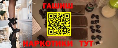 jwh Коммунар
