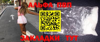 гашиш Канаш