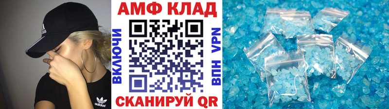 цена наркотик  Троицк  Метамфетамин кристалл 